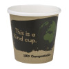 Fiesta Compostable Hot Cup Single Wall Kind 114ml (50 Pack)