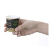 Fiesta Compostable Hot Cup Single Wall Kind 114ml (50 Pack)