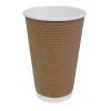 Fiesta Recyclable Hot Cup Ripple Wall Kraft 455ml (500 Pack)