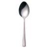 Olympia Harley Cutlery Set (48 Pack) Olympia Harley Cutlery Set (48 Pack)