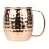 Olympia Barware Hammered Stainless Steel Copper Coated Mugs 440ml Olympia Barware Hammered Stainless Steel Copper Coated Mugs 440ml
