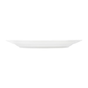 Tablekraft Core Round Plate Rim Shape White 250mm (4 Pack) Tablekraft Core Round Plate Rim Shape White 250mm (4 Pack)