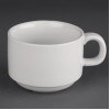 SPECIAL OFFER Olympia Athena Stacking Tea Cup And Saucer Combo (24 Pack) SPECIAL OFFER Olympia Athena Stacking Tea Cup And Saucer Combo (24 Pack)