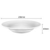 Olympia Athena Rimmed Soup Bowls (6 Pack) Olympia Athena Rimmed Soup Bowls (6 Pack)