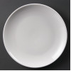 Olympia Whiteware Coupe Plates 250mm (12 Pack) Olympia Whiteware Coupe Plates 250mm (12 Pack)