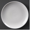 Olympia Whiteware Coupe Plates 230mm (12 Pack) Olympia Whiteware Coupe Plates 230mm (12 Pack)