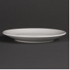 Olympia Whiteware Coupe Plates 150mm (12 Pack) Olympia Whiteware Coupe Plates 150mm (12 Pack)