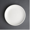 Olympia Cafe Coupe Plate White - 205mm (12 Pack)